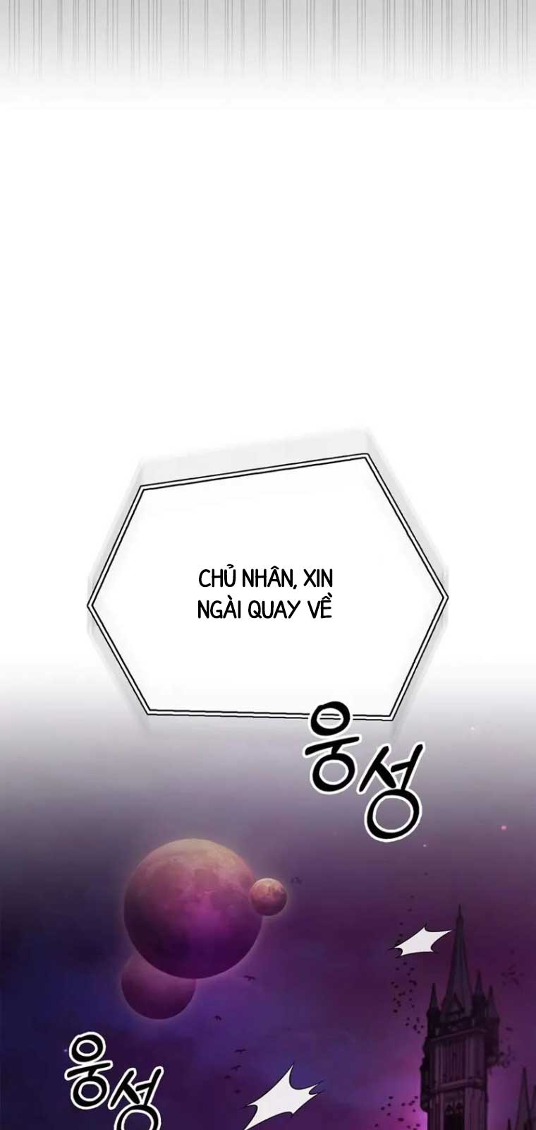 Tôi Không Tài Năng Đến Thế Đâu chapter 81 - Trang 97