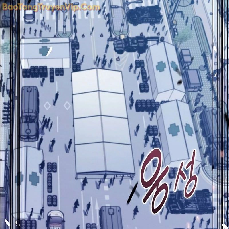 Quán Ăn Định Mệnh chapter 4 - Trang 5
