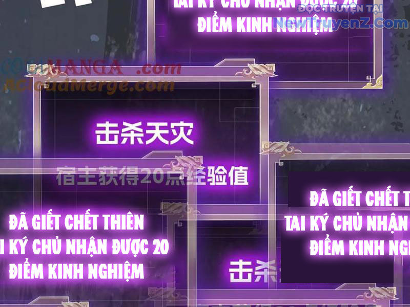 Học Viện Chiến Giáp chapter 30 - Trang 111