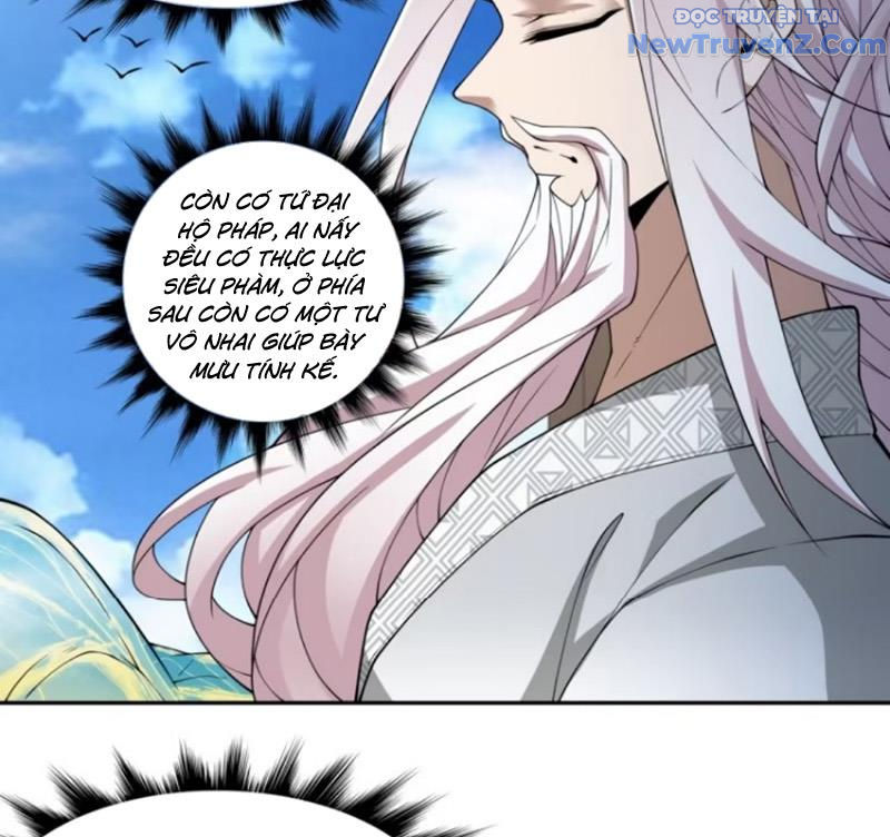 Đồ Đệ Của Ta Đều Là Đại Phản Phái chapter 373 - Trang 77