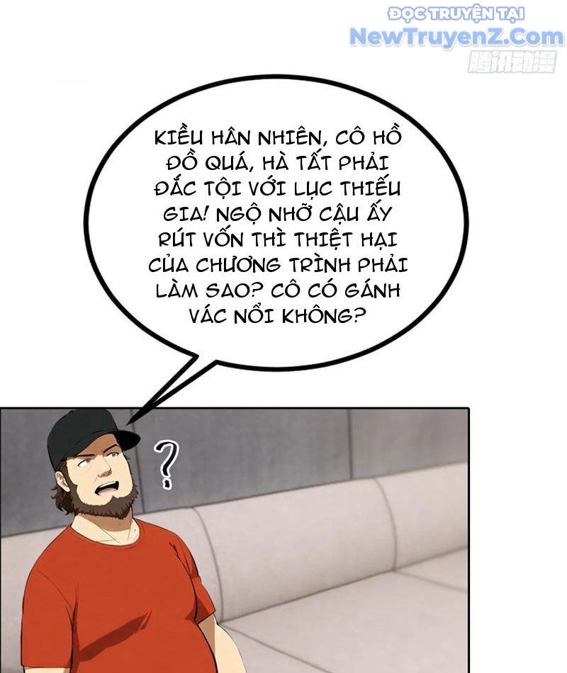 Nghịch Tập Hệ Thống: Ta Có Max Độ Thiện Cảm Của Nữ Thần chapter 62 - Trang 18