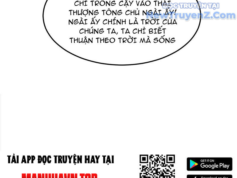 Hệ Thống Hèn Mọn Quỳ Xuống Cầu Xin Ta Vô địch chapter 62 - Trang 19