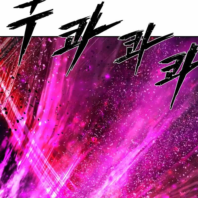 Sự Trở Lại Của Anh Hùng Diệt Thế chapter 159 - Trang 172