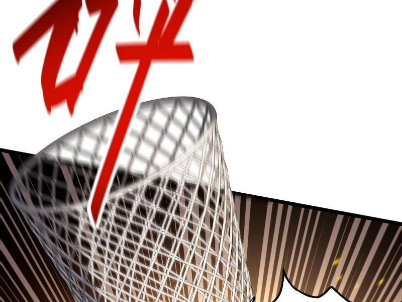 tối cường thần y: luôn có sư tỷ có ý đồ với tôi chapter 32 - Trang 11