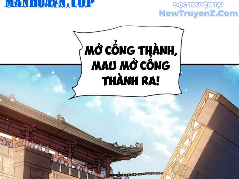 Bói Toán Mà Thôi, Cửu Vĩ Yêu Đế Sao Lại Thành Nương Tử Ta?! chapter 80 - Trang 24