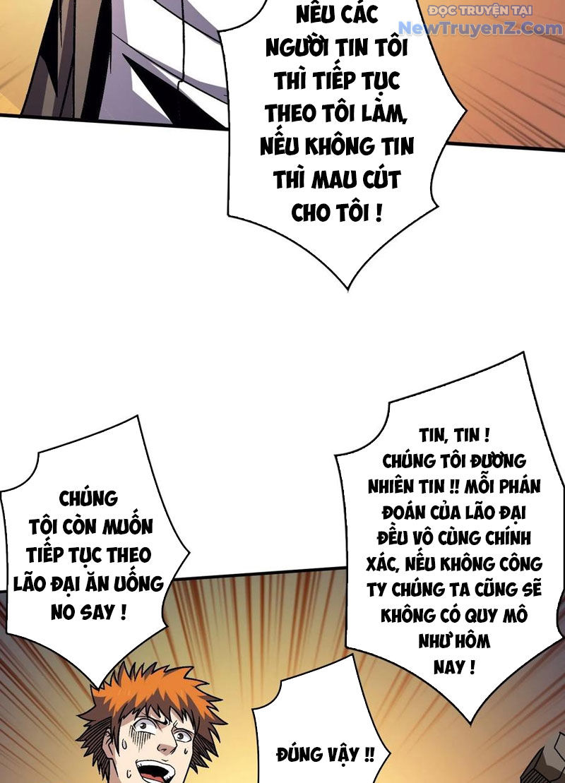 Vừa Chơi Đã Có Tài Khoản Vương Giả chapter 230 - Trang 16
