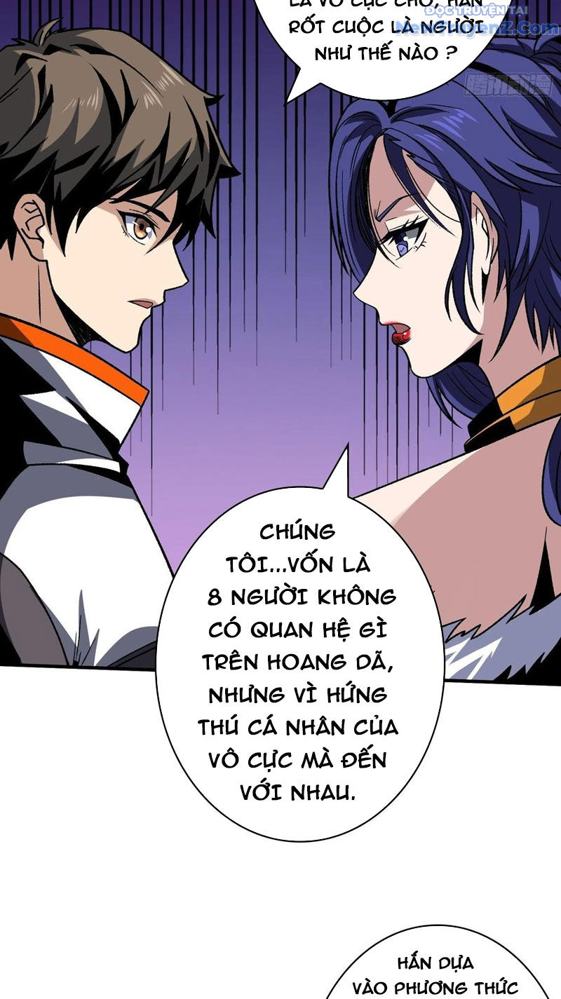 Vừa Chơi Đã Có Tài Khoản Vương Giả chapter 250 - Trang 26