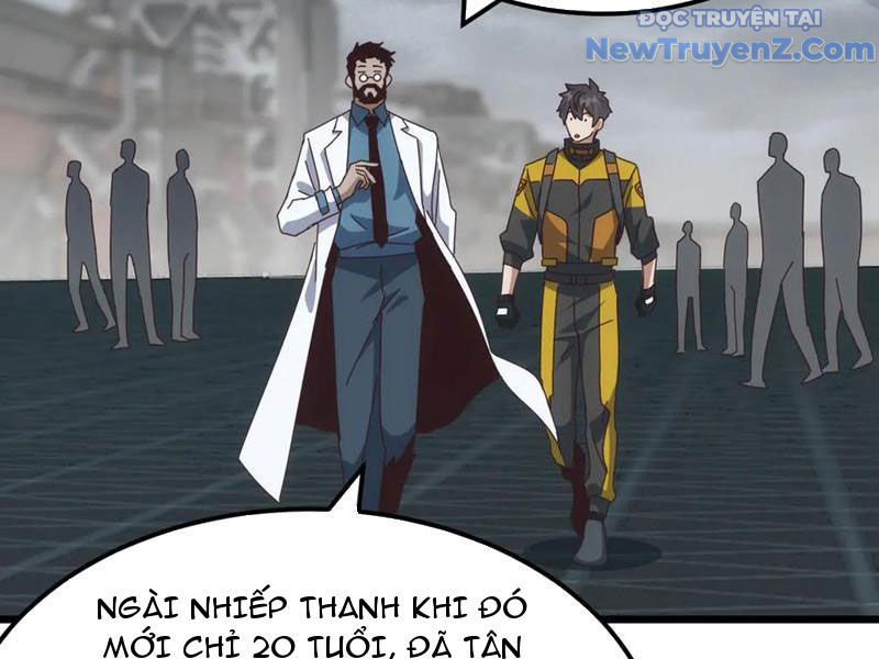 Vạn Tộc Xâm Lược: Bắt đầu Thuần Hóa Cự Thú Cấp Sử Thi chapter 30 - Trang 69