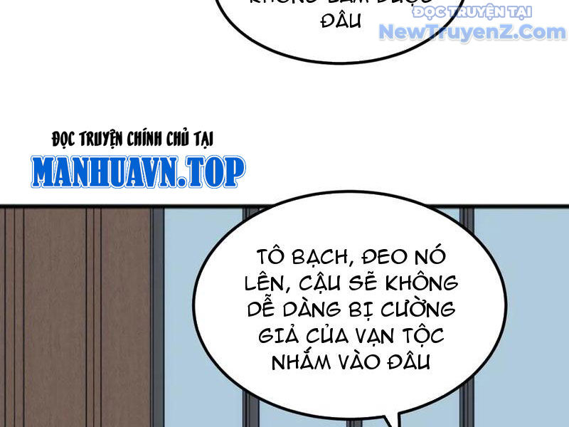 Vạn Tộc Xâm Lược: Bắt đầu Thuần Hóa Cự Thú Cấp Sử Thi chapter 31 - Trang 30