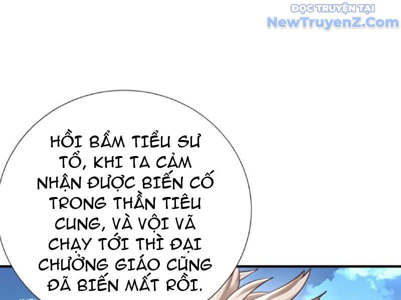Bói Toán Mà Thôi, Cửu Vĩ Yêu Đế Sao Lại Thành Nương Tử Ta?! chapter 80 - Trang 111