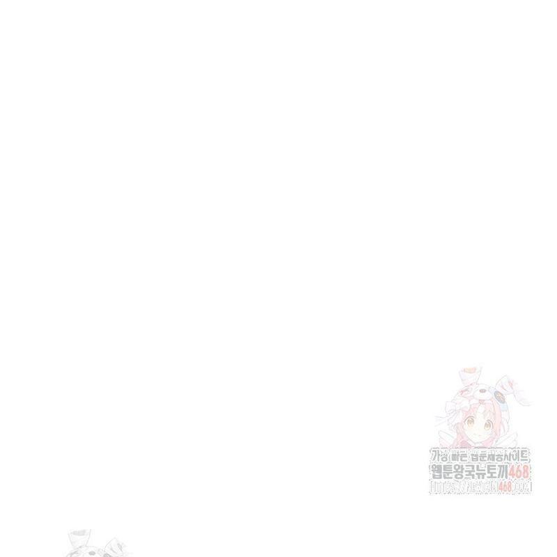 Thiên Tài âm Nhạc Trường Trung Học chapter 55 - Trang 136