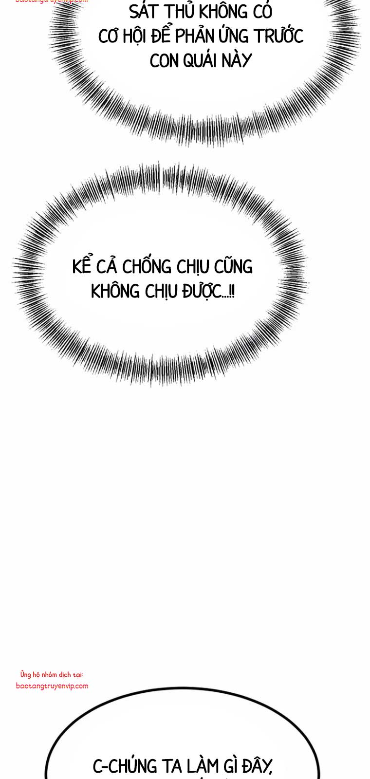 Goblin Cấp 999 chapter 5 - Trang 21