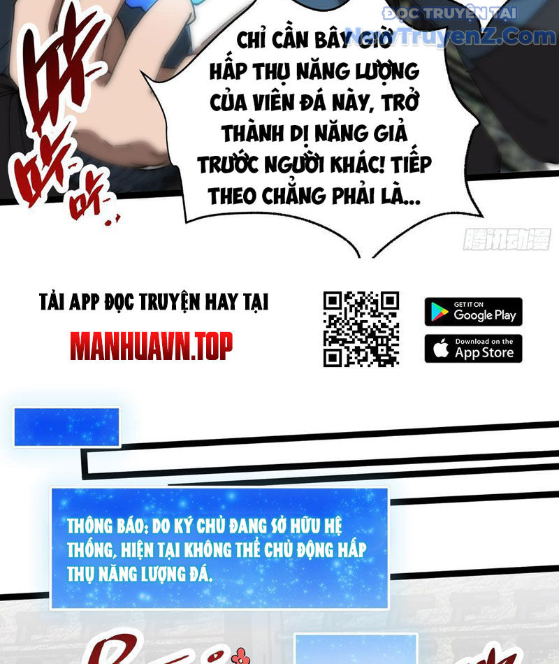 Tận thế giáng lâm, ta trùng sinh thành bạo quân chapter 5 - Trang 22