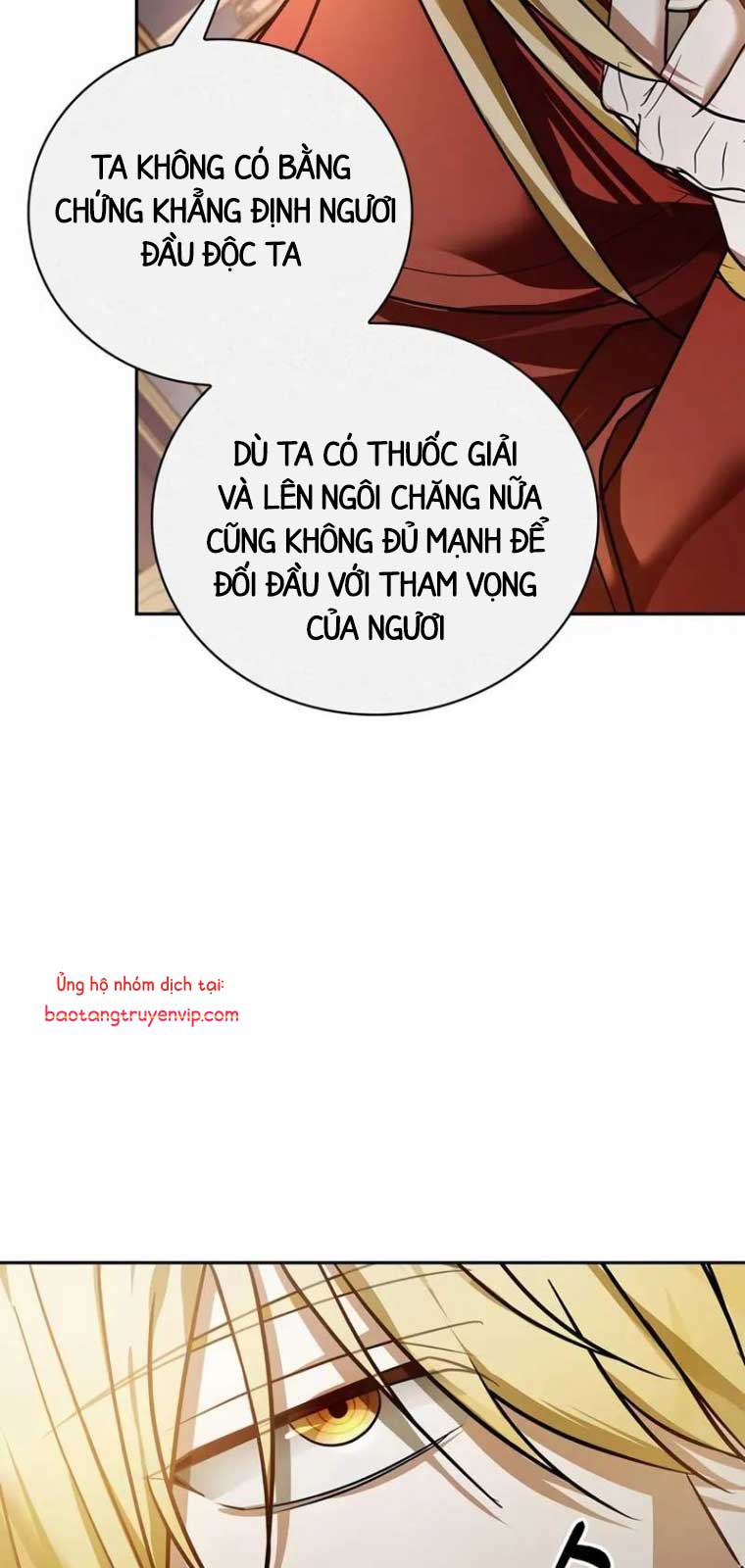 Tôi Không Tài Năng Đến Thế Đâu chapter 80 - Trang 88