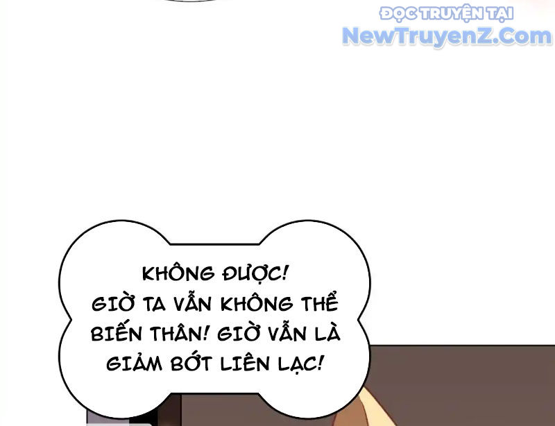 Kế Hoạch Bồi Dưỡng Nữ MC Của Cẩu Hoàng chapter 14 - Trang 15