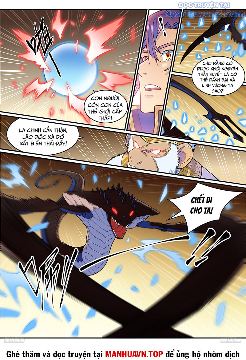 Bách Luyện Thành Thần chapter 1290 - Trang 6