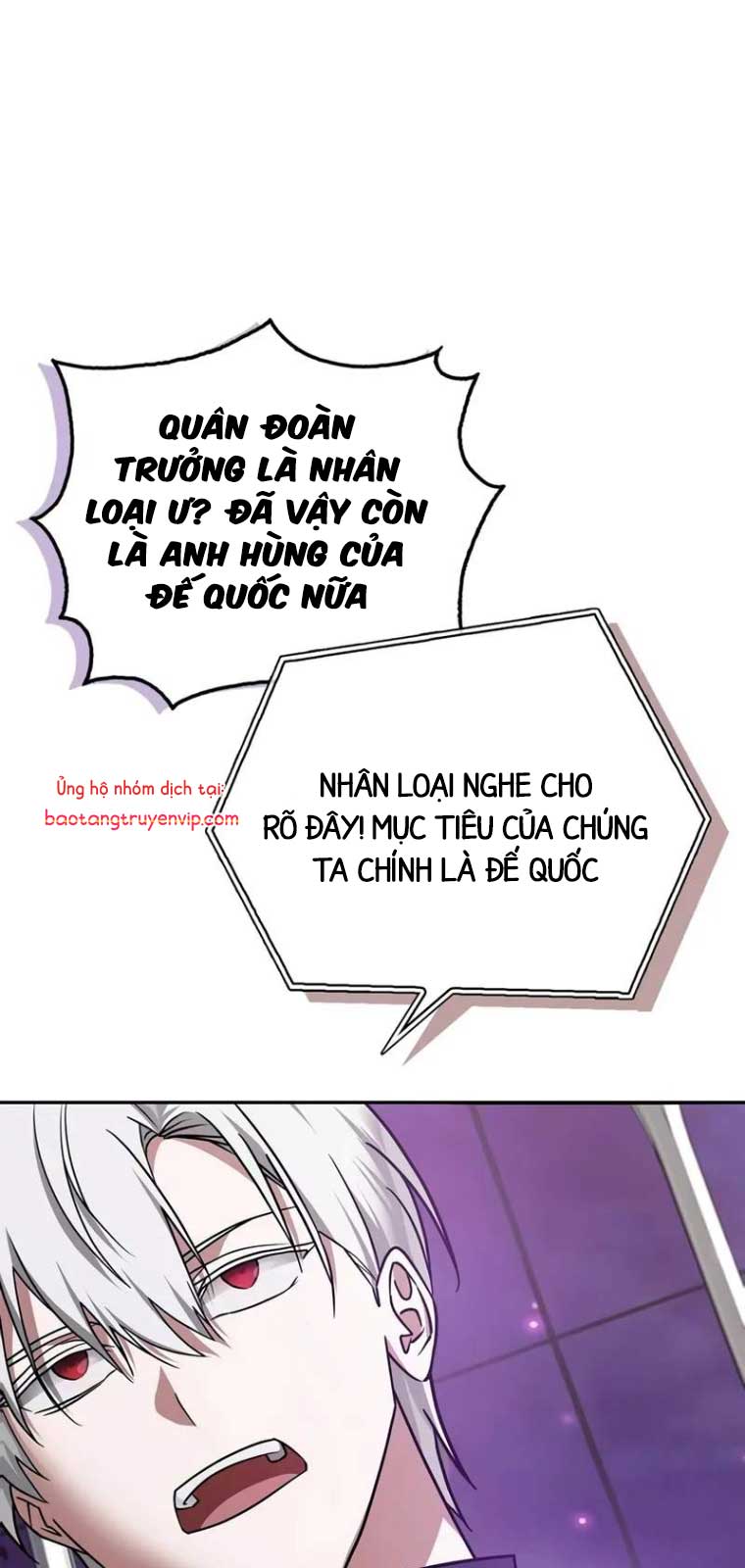 Tôi Không Tài Năng Đến Thế Đâu chapter 79 - Trang 18