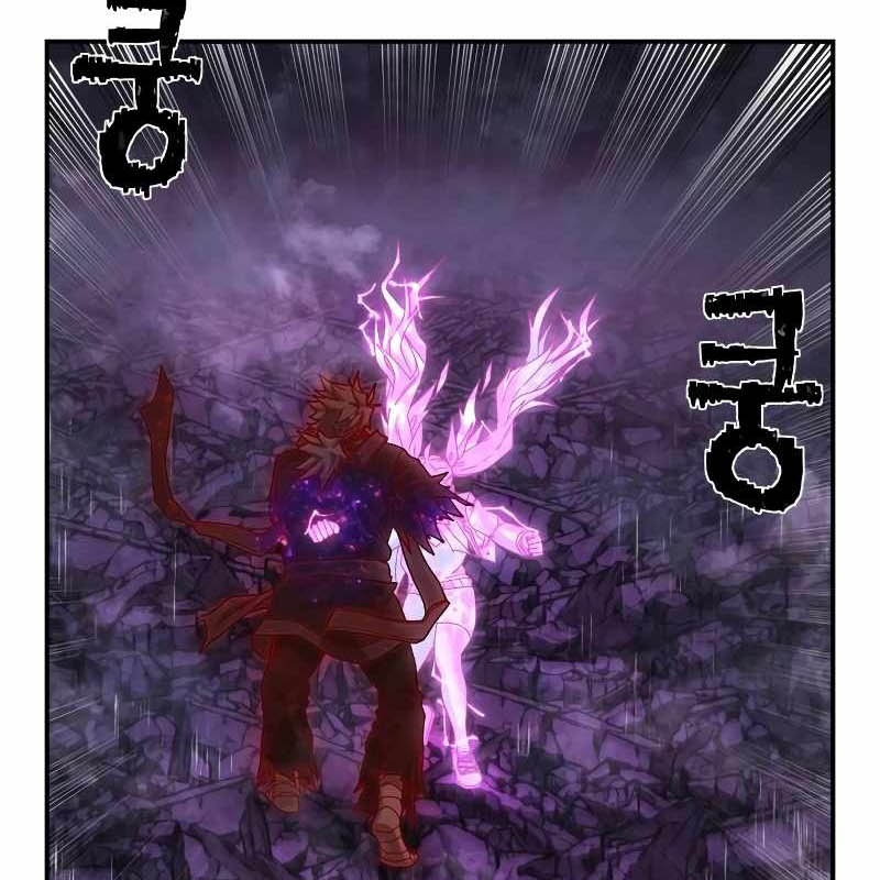 Sự Trở Lại Của Anh Hùng Diệt Thế chapter 158 - Trang 176