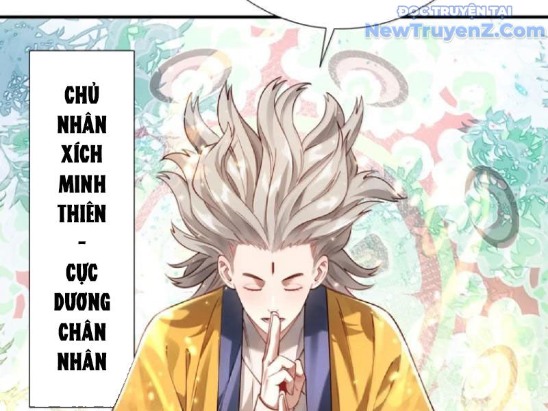 Bói Toán Mà Thôi, Cửu Vĩ Yêu Đế Sao Lại Thành Nương Tử Ta?! chapter 80 - Trang 18