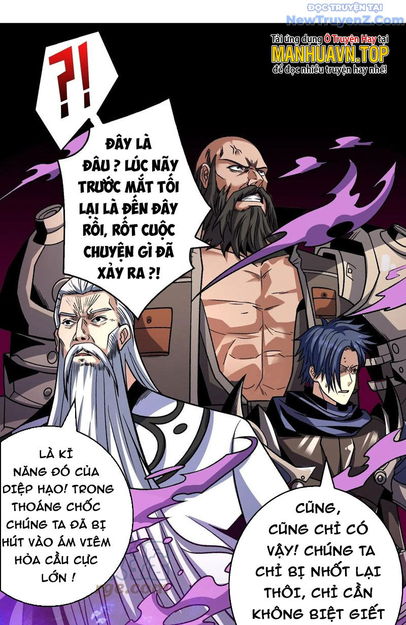 Vừa Chơi Đã Có Tài Khoản Vương Giả chapter 250 - Trang 2