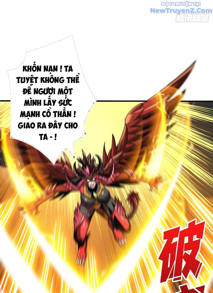 Vừa Chơi Đã Có Tài Khoản Vương Giả chapter 258 - Trang 2