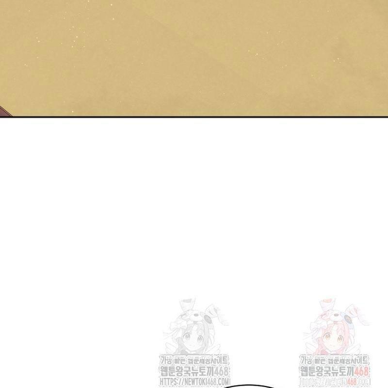 Thiên Tài âm Nhạc Trường Trung Học chapter 53 - Trang 142