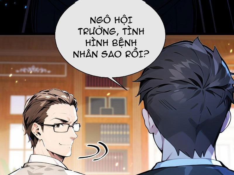tối cường thần y: luôn có sư tỷ có ý đồ với tôi chapter 3 - Trang 15