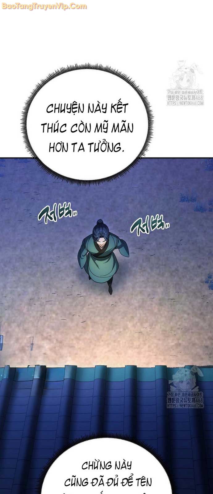 Hoạn Quan Tuyệt Luân chapter 13 - Trang 2