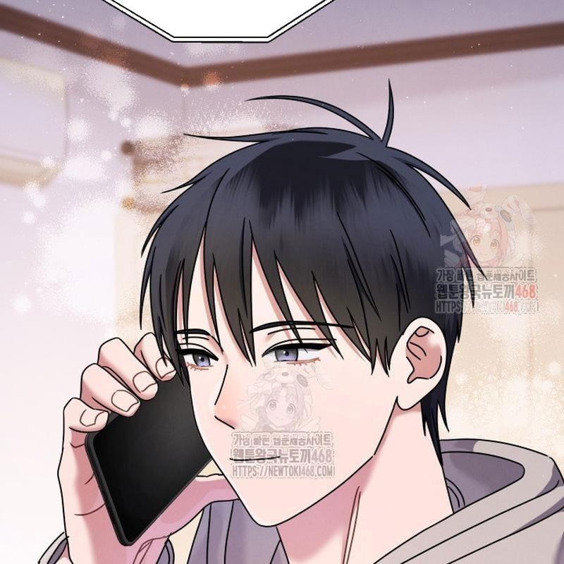 Thiên Tài âm Nhạc Trường Trung Học chapter 53 - Trang 44