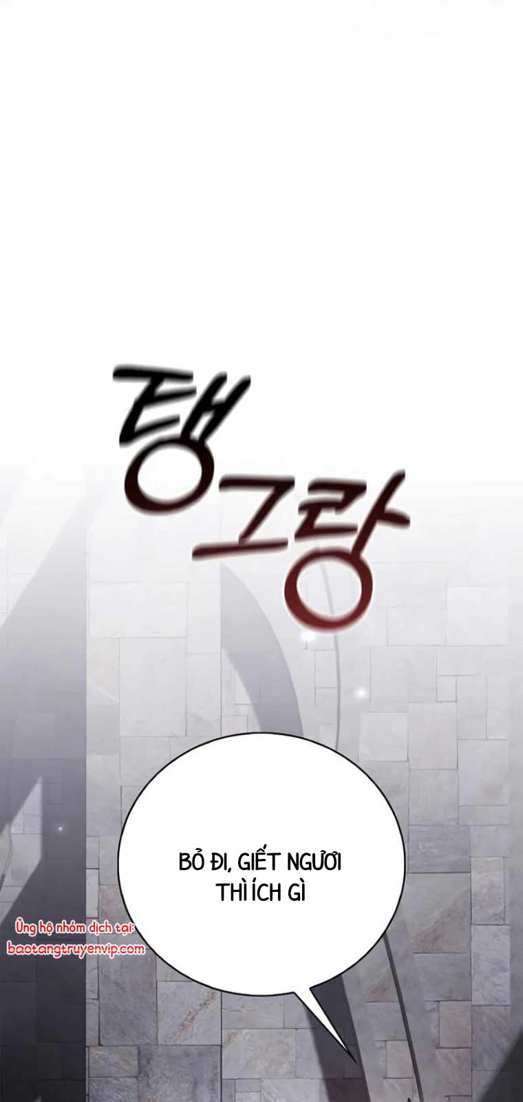 Tôi Không Tài Năng Đến Thế Đâu chapter 80 - Trang 52