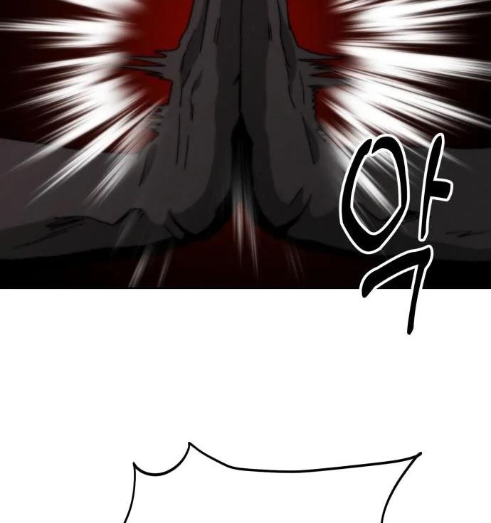 Dự Án Sao Hoả chapter 5 - Trang 91