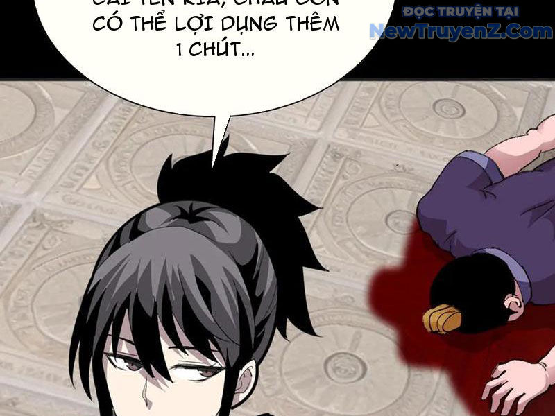 Học Viện Chiến Giáp chapter 30 - Trang 16