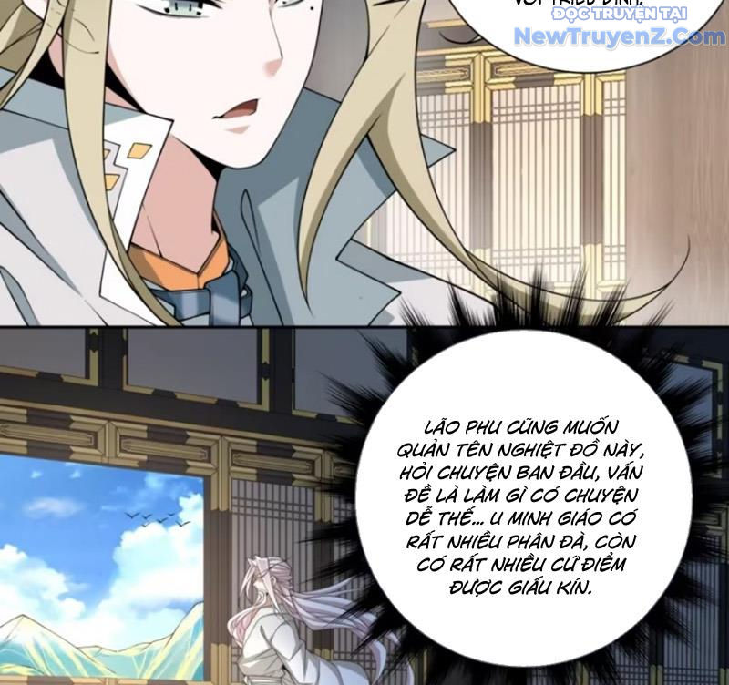 Đồ Đệ Của Ta Đều Là Đại Phản Phái chapter 373 - Trang 75
