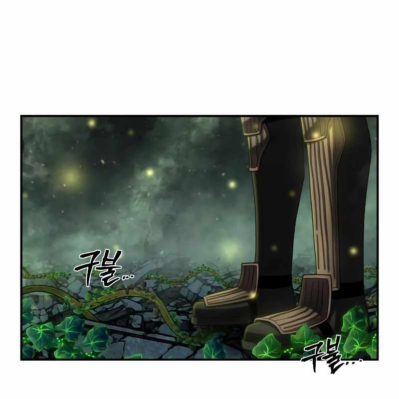 Sự Trở Lại Của Anh Hùng Diệt Thế chapter 159 - Trang 175