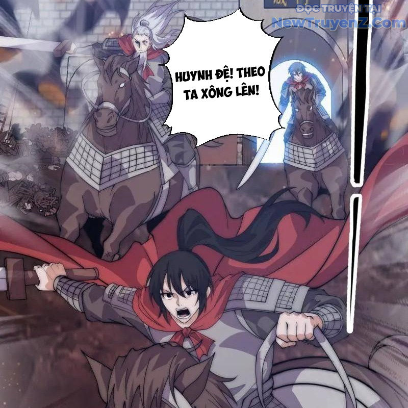 Ta Có Một Sơn Trại chapter 1137 - Trang 60
