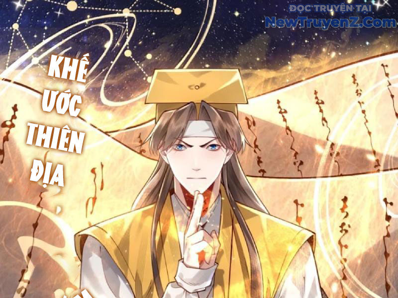 Bói Toán Mà Thôi, Cửu Vĩ Yêu Đế Sao Lại Thành Nương Tử Ta?! chapter 80 - Trang 3
