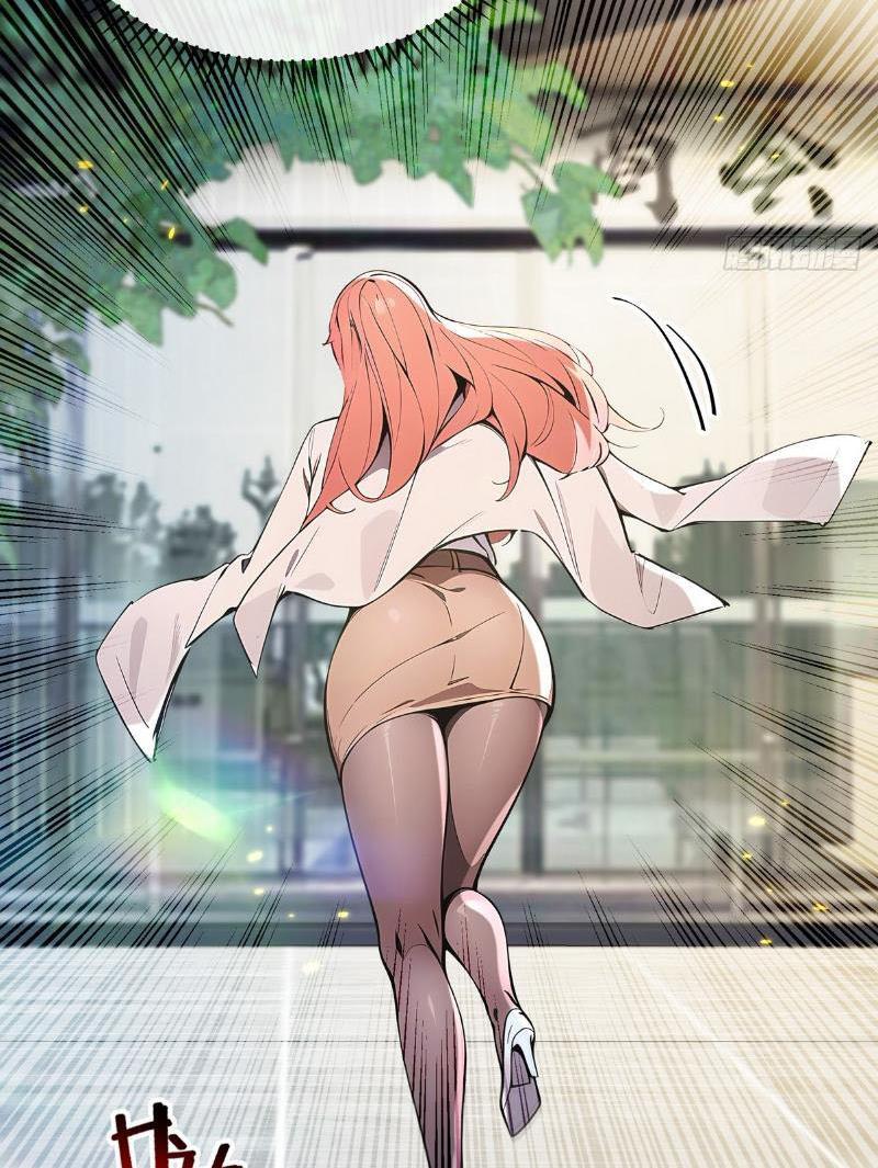 tối cường thần y: luôn có sư tỷ có ý đồ với tôi chapter 31 - Trang 27