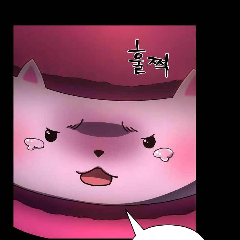 Sự Trở Lại Của Anh Hùng Diệt Thế chapter 158 - Trang 87