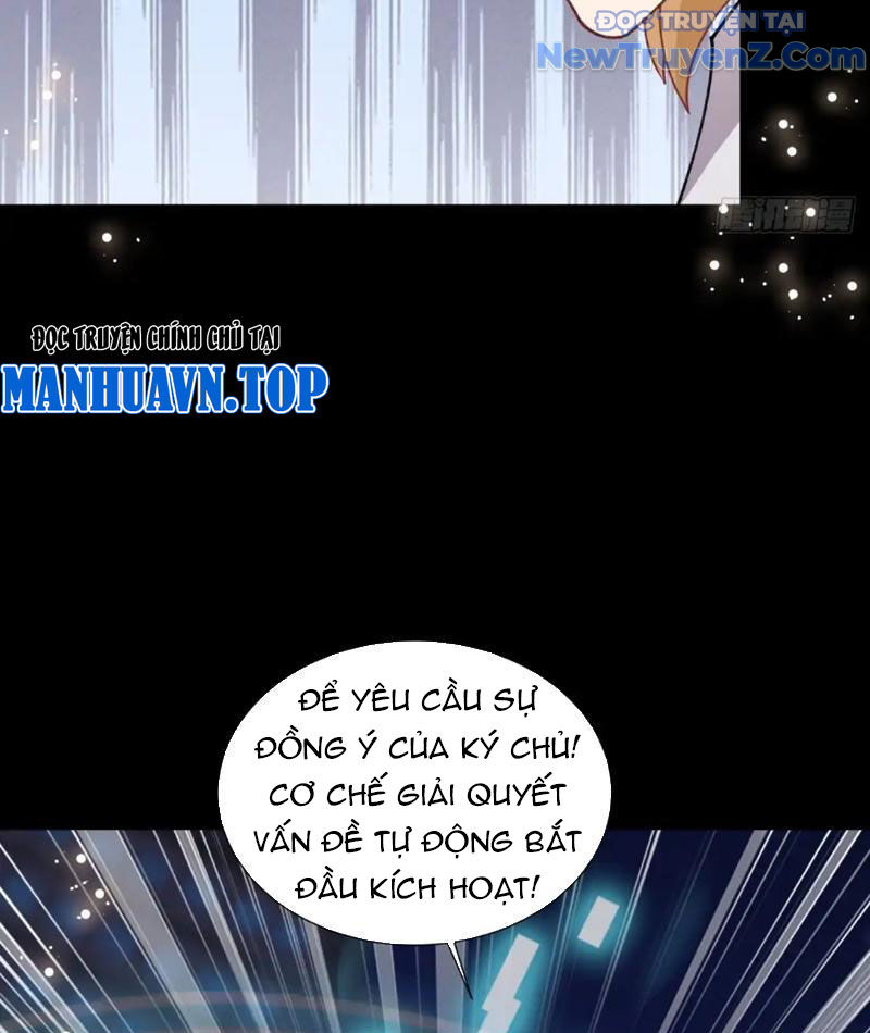 Kế Hoạch Bồi Dưỡng Nữ MC Của Cẩu Hoàng chapter 10 - Trang 26