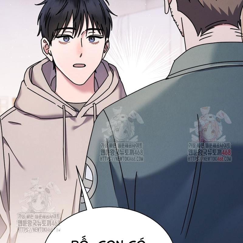 Thiên Tài âm Nhạc Trường Trung Học chapter 53 - Trang 87
