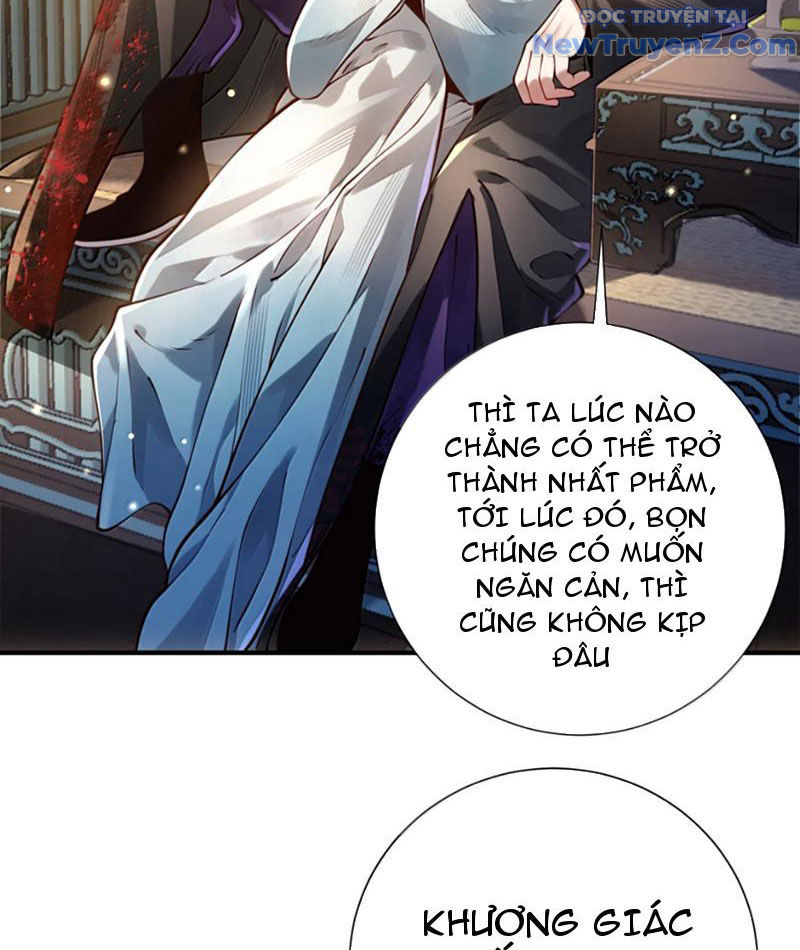 Bói Toán Mà Thôi, Cửu Vĩ Yêu Đế Sao Lại Thành Nương Tử Ta?! chapter 79 - Trang 17