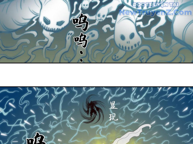 [tam Giới Chí] Thích ách Truyện chapter 41 - Trang 13