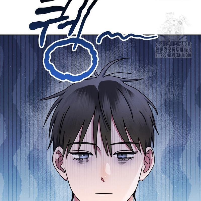Thiên Tài âm Nhạc Trường Trung Học chapter 55 - Trang 69