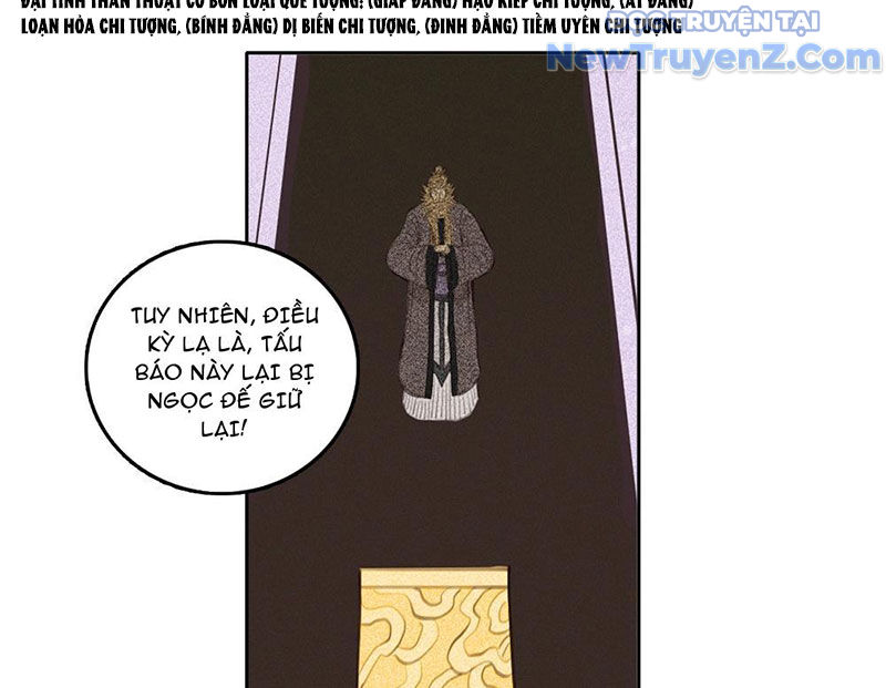 [tam Giới Chí] Thích ách Truyện chapter 43 - Trang 8