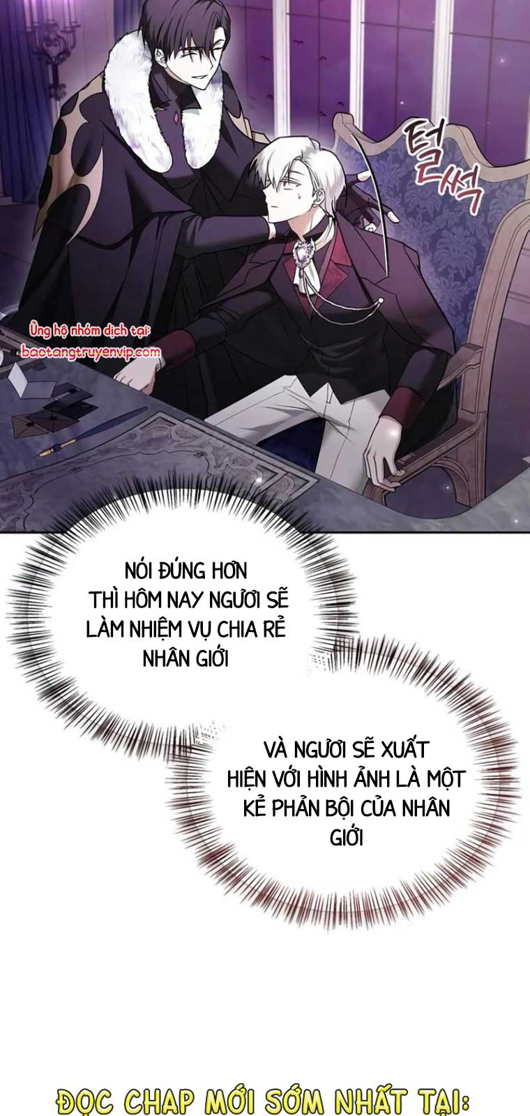 Tôi Không Tài Năng Đến Thế Đâu chapter 79 - Trang 6