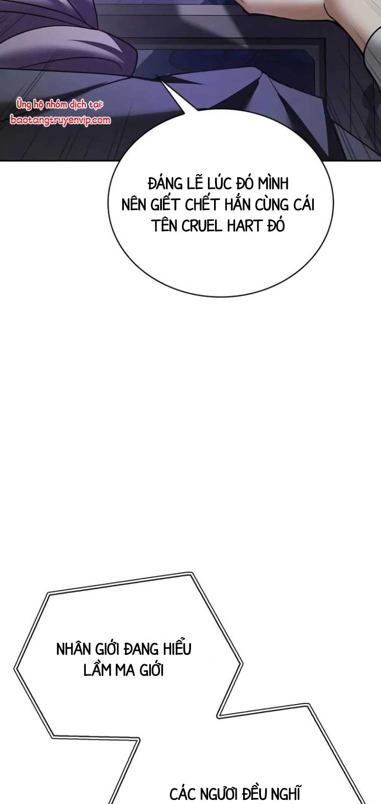Tôi Không Tài Năng Đến Thế Đâu chapter 79 - Trang 26