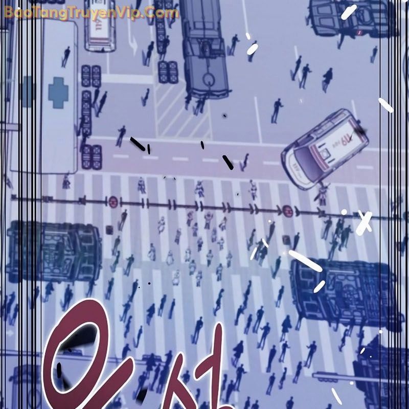 Quán Ăn Định Mệnh chapter 4 - Trang 6