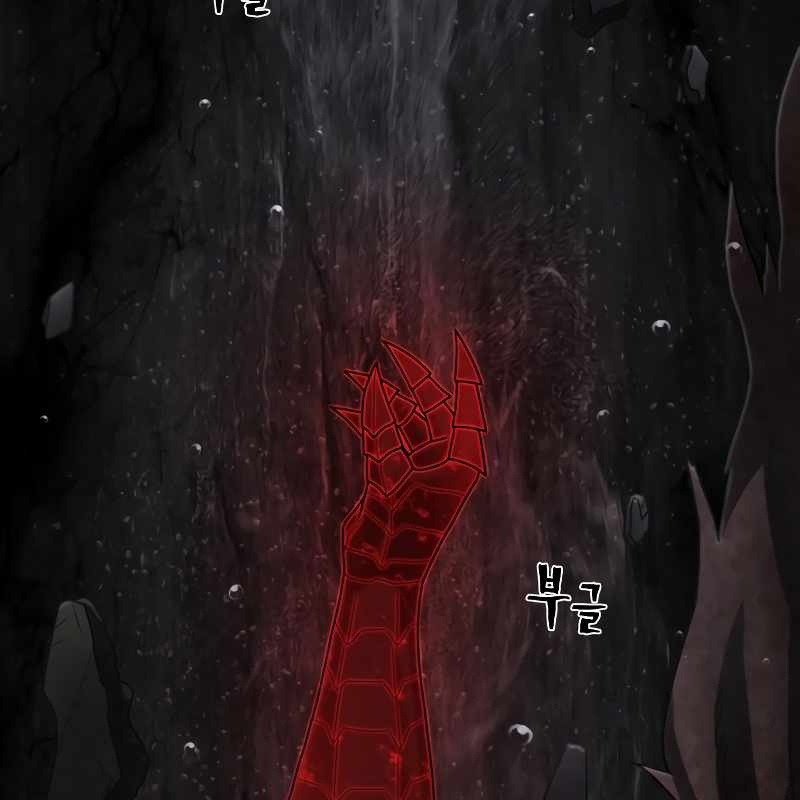 Sự Trở Lại Của Anh Hùng Diệt Thế chapter 159 - Trang 16