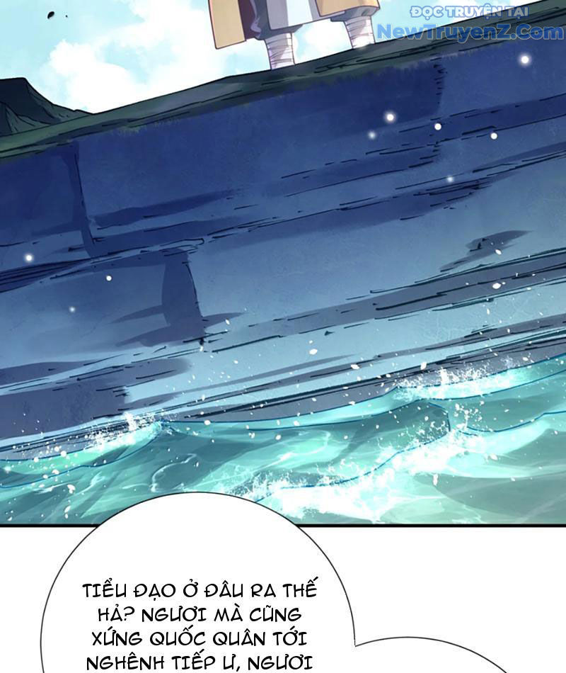 Bói Toán Mà Thôi, Cửu Vĩ Yêu Đế Sao Lại Thành Nương Tử Ta?! chapter 79 - Trang 72