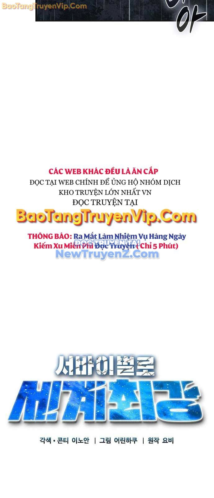 Sinh Tồn Giả Tối Cường chapter 8 - Trang 44